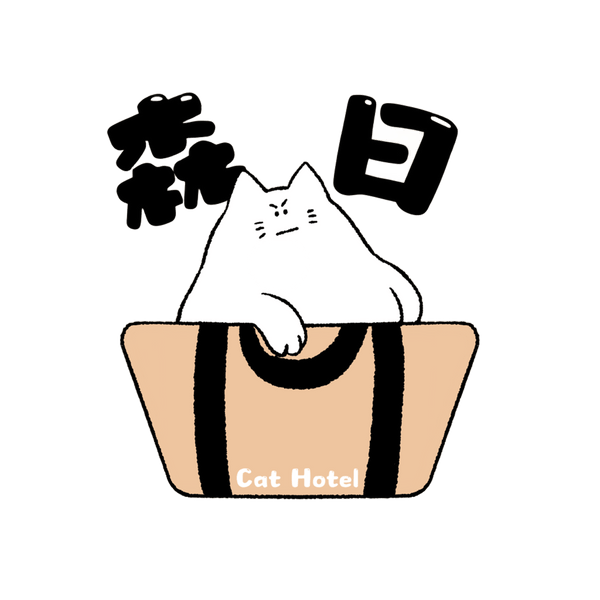 Forestlife Cat Hotel